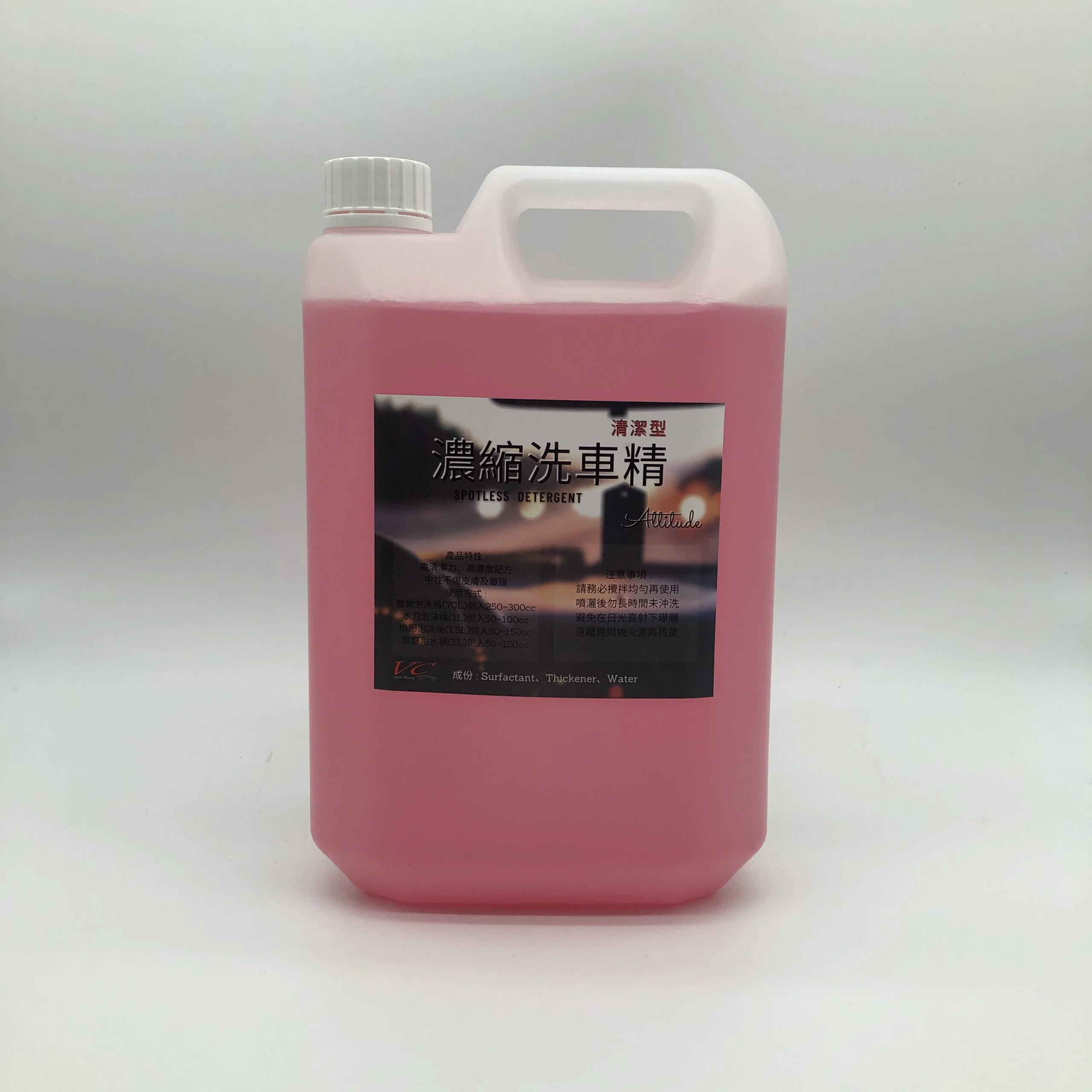 清潔型 濃縮洗車精 Spotless Detergent