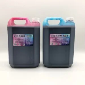 彩虹泡沫蠟(1G) Rainbow Foam Wax