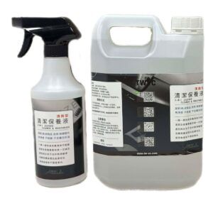 清潔保養液-清爽型 2-IN-1 Leather Cleaner & Moisturizer